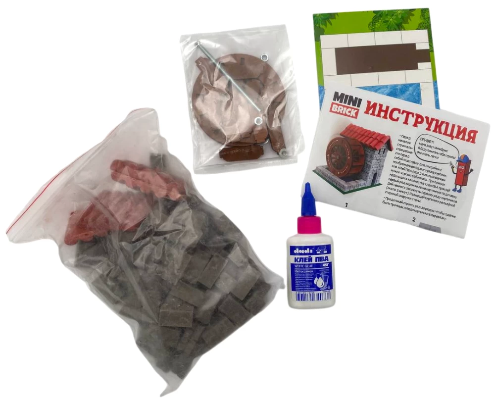 Конструктор из кирпичиков - Minibrick. Водяная мельница