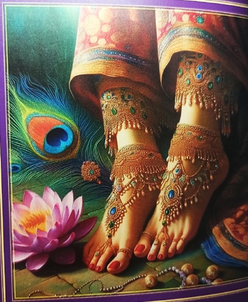 The Glory of Shrimati Radharani