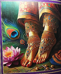 The Glory of Shrimati Radharani