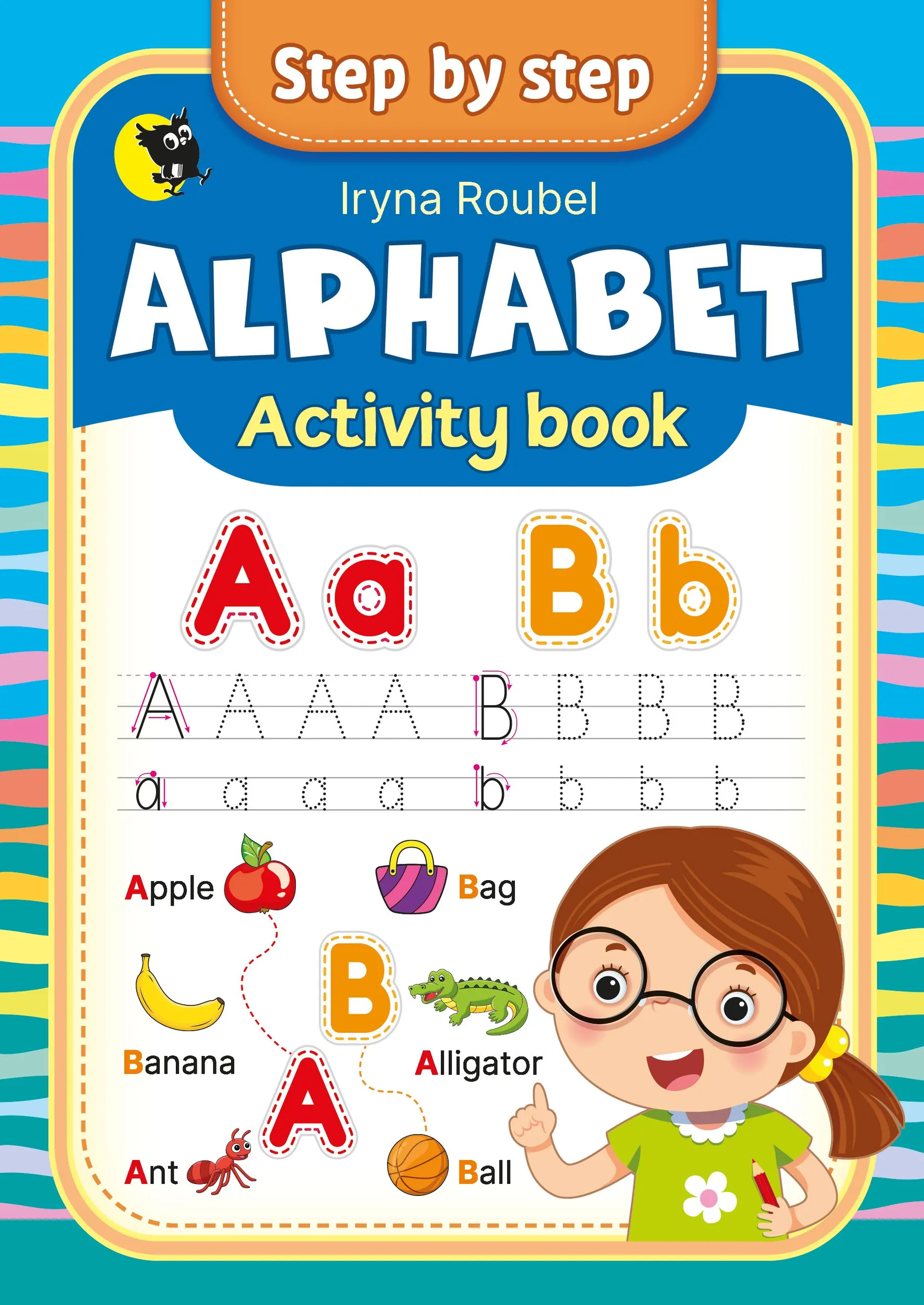 Английский язык. Alphabet. Activity book