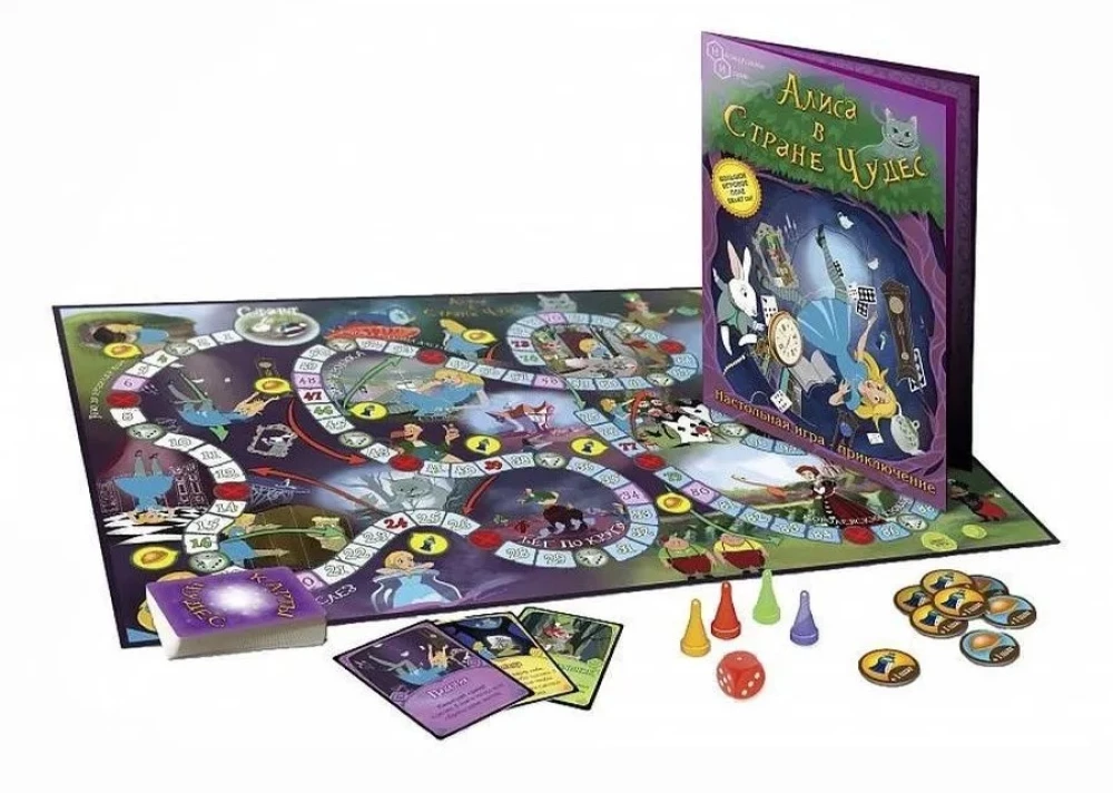 Board Game - Alice in Wonderland