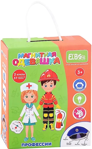Magnetic Dress-Up Game - Professions