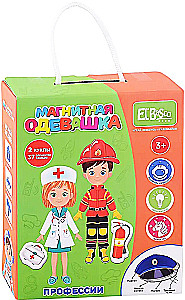 Magnetiline mäng - ametid