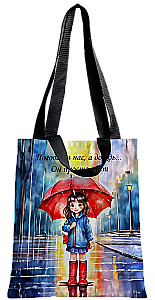 Einkaufsbeutel - Regen (im Anime-Stil)