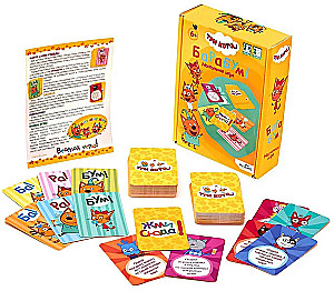 Настольная игра - Три кота. БаРаБум