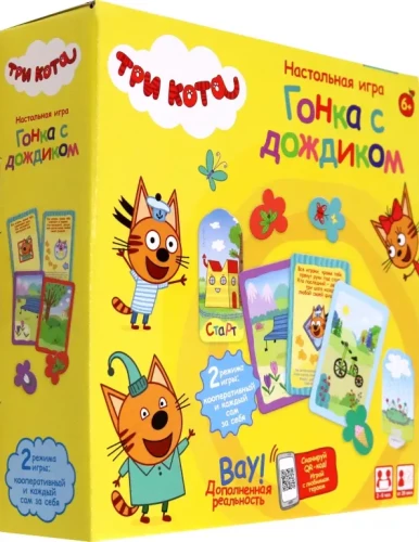 Настольная игра - Три кота. Гонка с дождиком