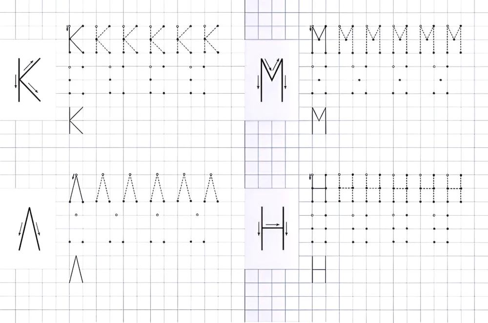 Writing Practice for Preschool with Reference Points. Printed Letters