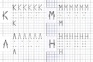 Writing Practice for Preschool with Reference Points. Printed Letters