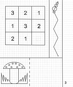 Упражнения на развитие внимания, памяти, мышления. Часть 1