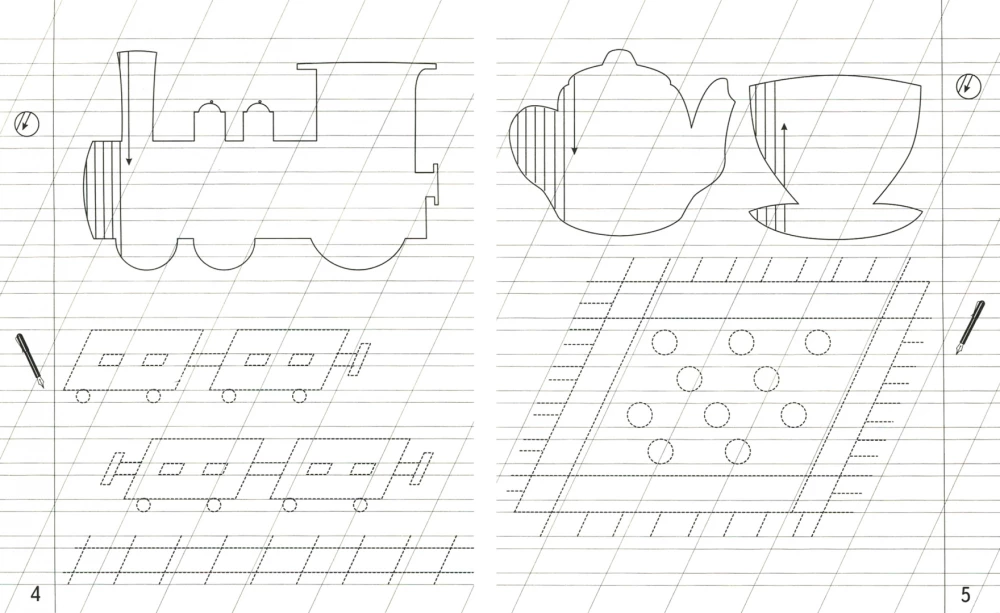 Vorbereitung zum Schreiben. Teil 2