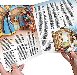 Pasaku bibliotēka. Pasaka par mirušo princesi un septiņiem varoņiem