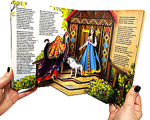 Pasaku bibliotēka. Pasaka par mirušo princesi un septiņiem varoņiem