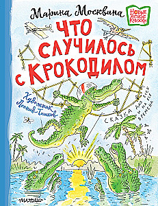 Was mit dem Krokodil passiert ist