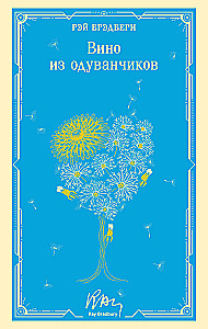 Wine from Dandelions