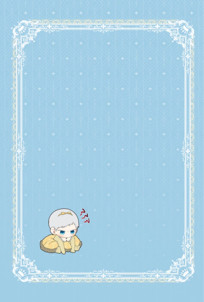 Dar kartą šviesoje. 1 tomas