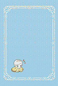 Dar kartą šviesoje. 1 tomas