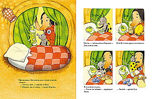 Juzha und das Küken schwimmen weit hinaus