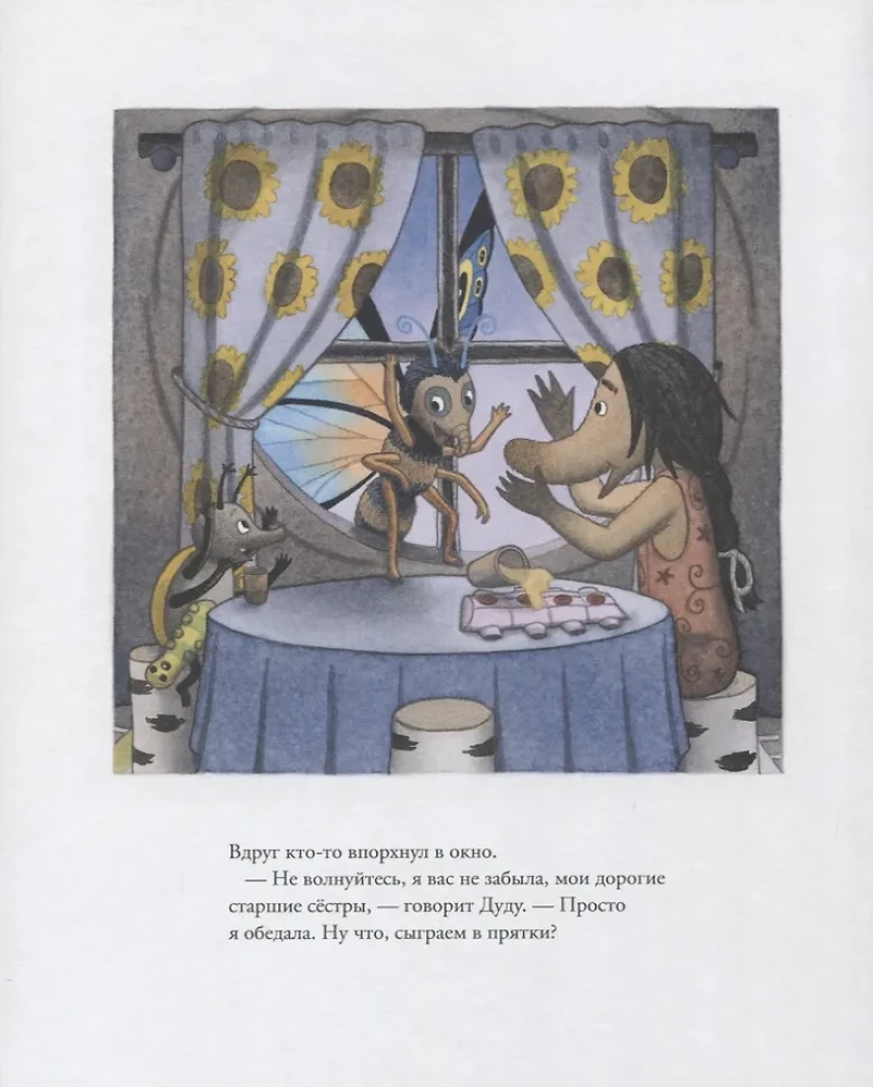 Moronės Lizos Džuža ir Karvutė gelbėja kūdikį