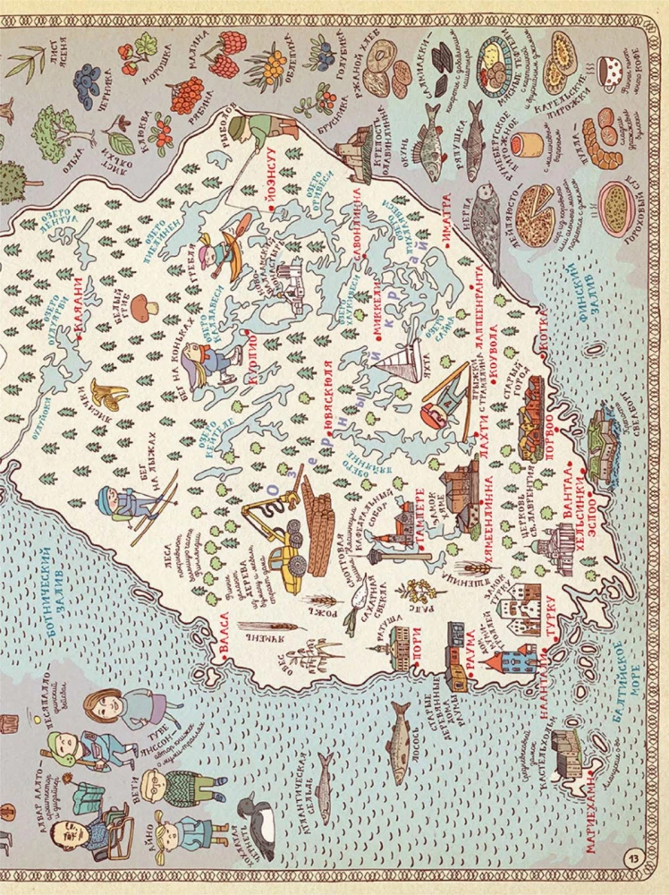 Maps. A Journey in Pictures Through Continents, Seas, and Cultures of the World