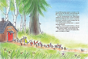 Komisarid Gordon ja Jabi. Kõige suurem, kõige väiksem politseinik