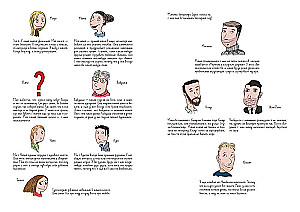 Mira. Book 1