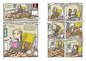 Mira. Book 1