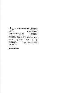 Sėdėk ir žiūrėk