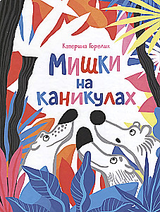 Bären in den Ferien