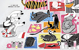 Bären in den Ferien