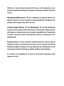 Išgelbėtojas ir sūnus. 4 sezonas