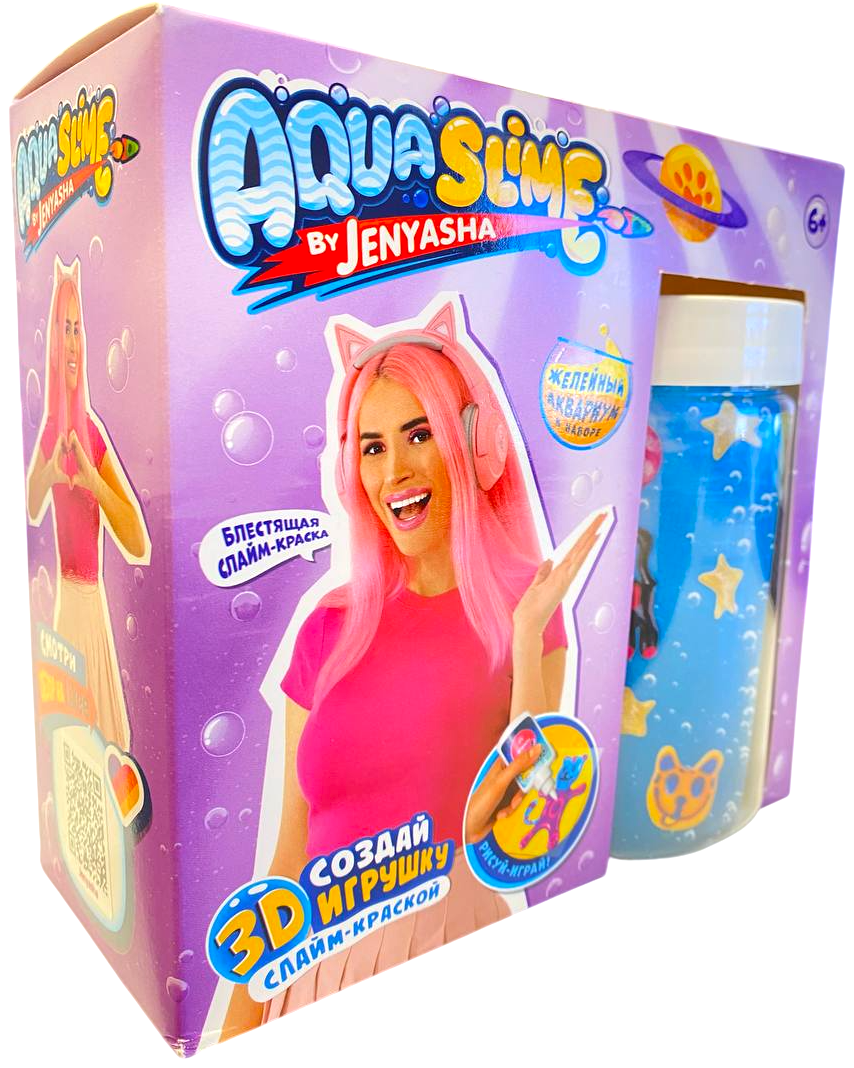 Creativity Set - Aqua Slime by Jenyasha