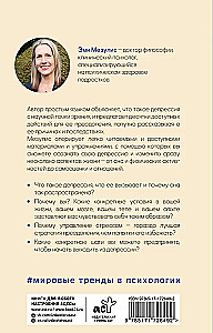 The Spiral of Depression in Teenagers. How to Help Yourself?