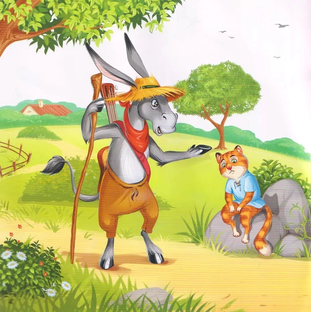 Bremen Town Musicians