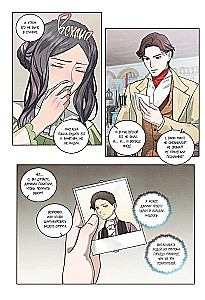 Graf Awerin. Grafika powieść. Część 1