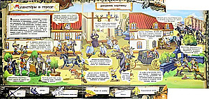Die Musketiere