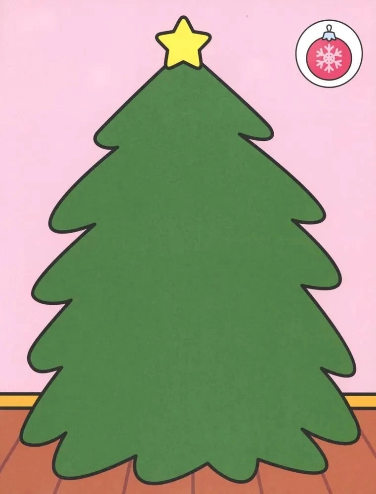 Bach! Willkommen im neuen Jahr. Ein Stickerbuch