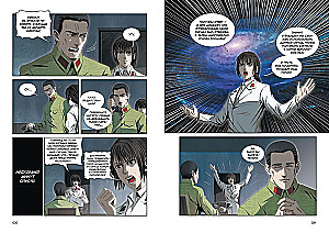 Die Drei-Körper-Problematik. Buch 8