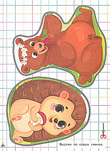 Tiere aus Papier ausschneiden