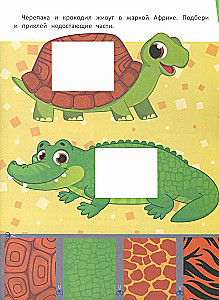 Flickenteppich ausschneiden