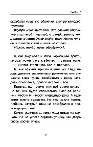 Dziewczyna ze smartfonem