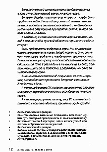 The Man of Pain. Introduction to the Clinical Approach