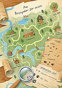 Detective Agency VOR.. Unraveling 8 Intricate Cases