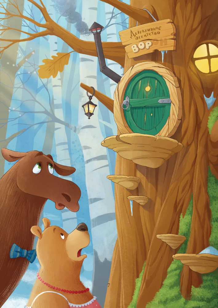 Detective Agency VOR.. Unraveling 8 Intricate Cases