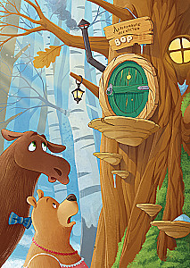 Detective Agency VOR.. Unraveling 8 Intricate Cases