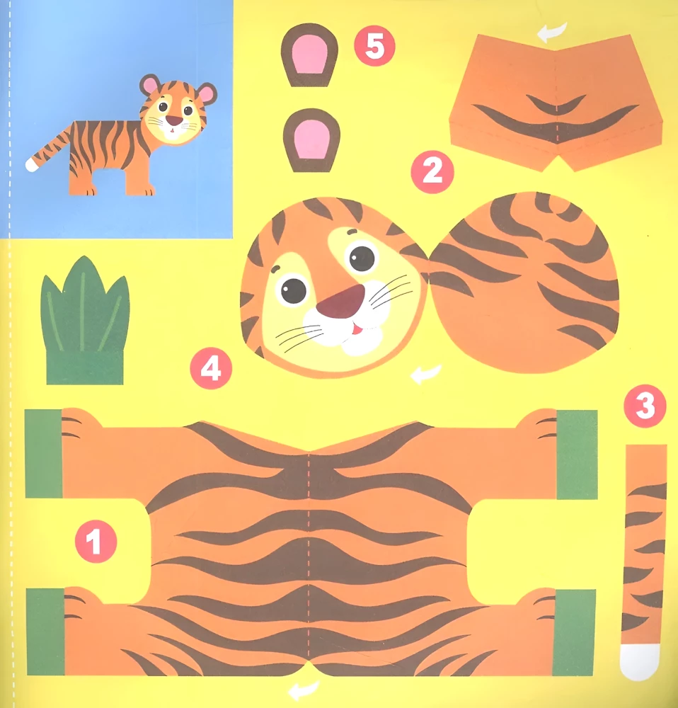 Jungle. 3D Applications