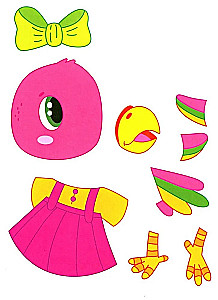 Simple Applications. Pets