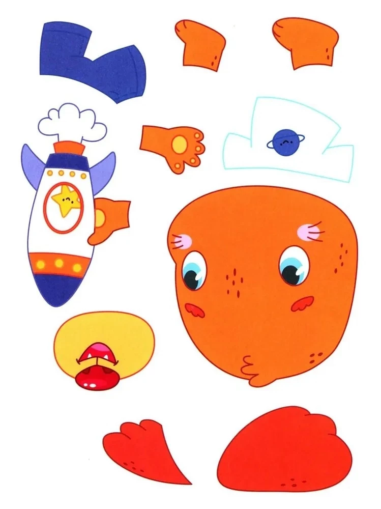 Simple Applications. Pets