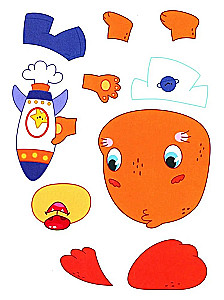 Simple Applications. Pets