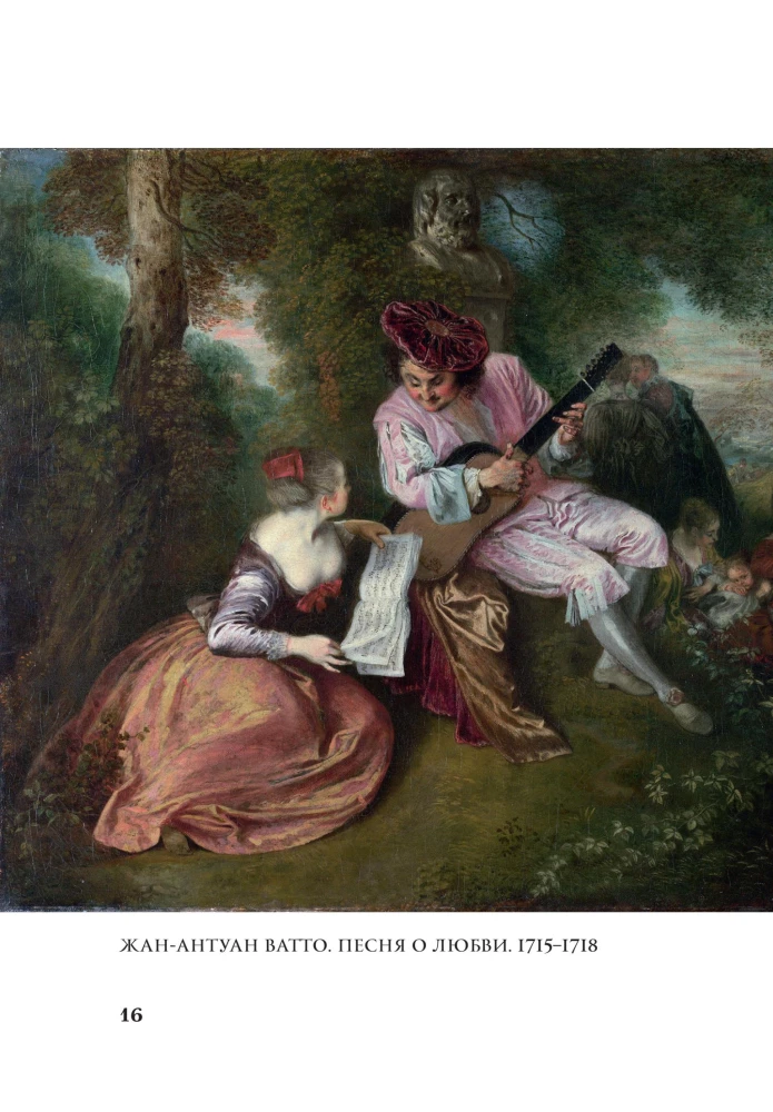 Momente des Glücks in der Kunst. Hymne an das Leben