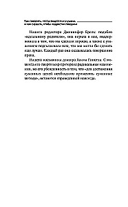 How to Talk So Teens Will Listen and Listen So Teens Will Talk